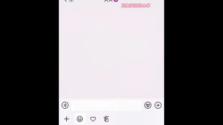 姐妹才会一直陪伴