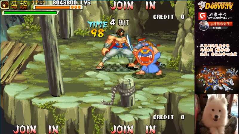 【怀旧游戏】宋先生的精彩时刻 20211031 15点场