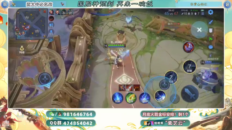 【2021-10-30 23点场】南艺云：国服云缨狂铁守约强势回归！！