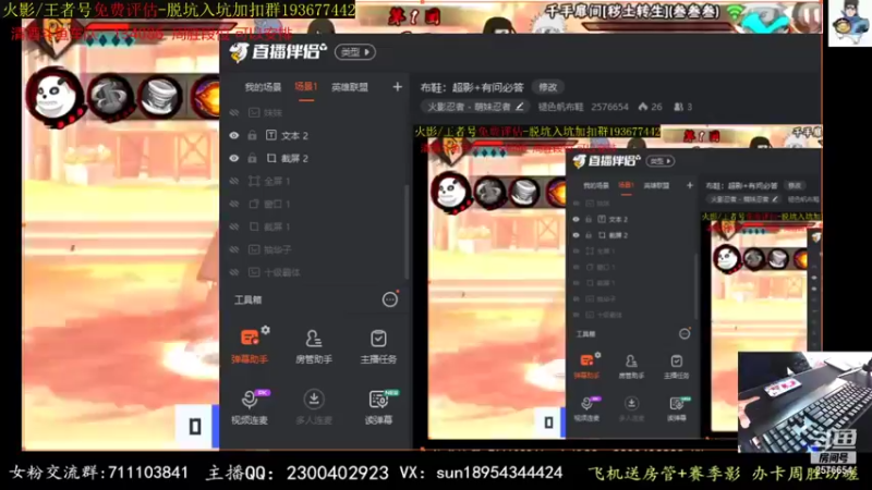【2021-10-30 14点场】褪色帆布鞋：布鞋：超影+有问必答