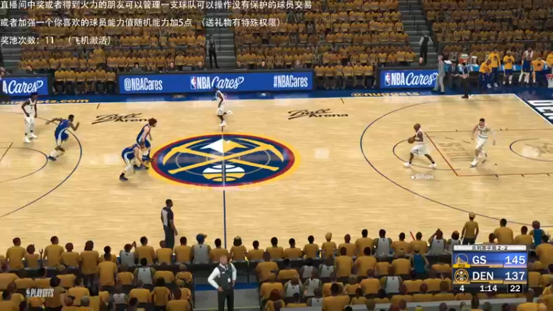 【2021-10-24 23点场】喝不完的可乐：小乐：NBA2K大联盟第十二赛季季后赛