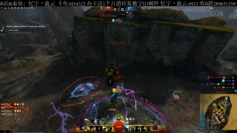【2021-10-30 23点场】忆宇丶流云：【PVP】快乐排位