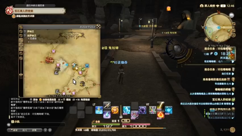 【2021-10-31 12点场】DaBoon：老游戏 老故事