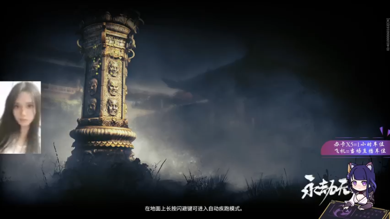 【2021-10-30 16点场】派送大可爱：孤独的野排选手