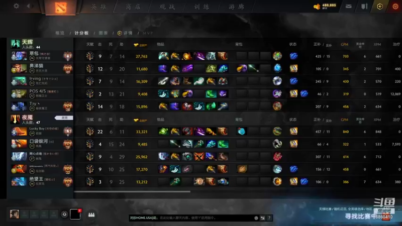 【2021-10-27 20点场】张益达W：Zyd: 标题无所谓