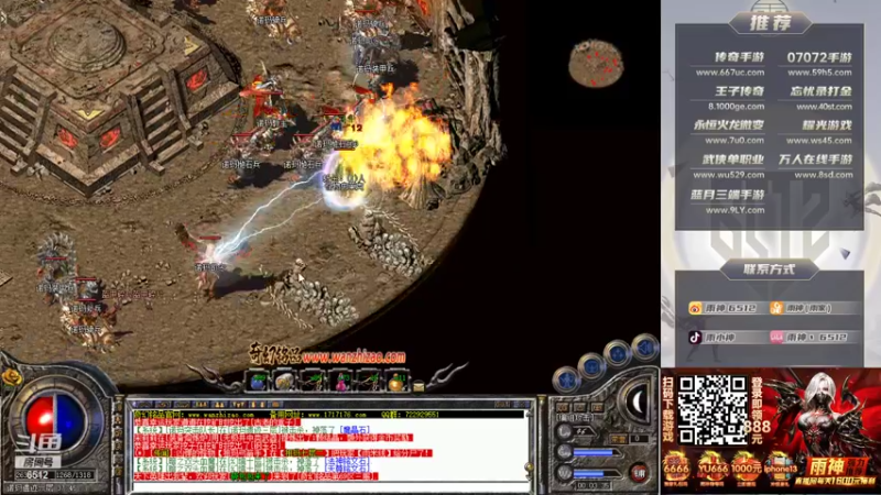 【2021-10-31 00点场】雨神丶：今天双倍亲密度三倍上限 兄弟们~