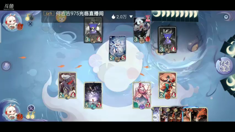 【2021-10-31 09点场】铭铭仔仔：《百闻牌》火爆来袭