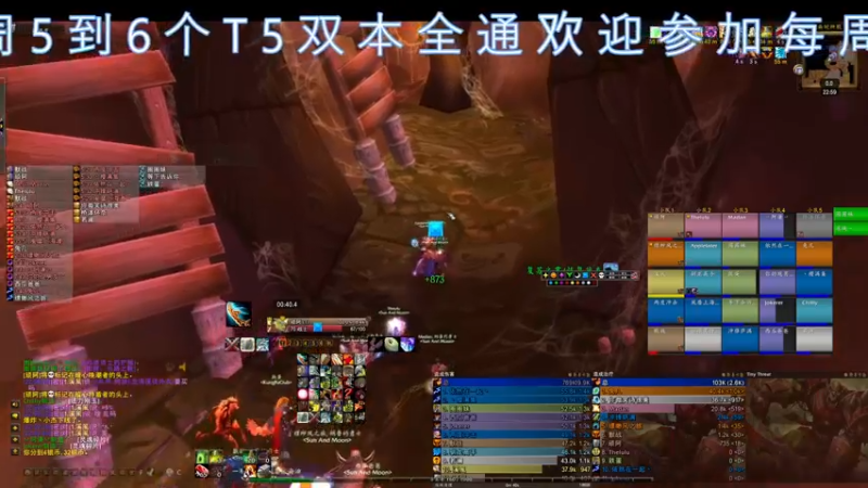 【2021-10-30 22点场】dragonblc：晚上7点公会团 38574
