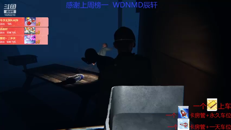 【2021-10-28 20点场】容浔阿：新版恐鬼 只玩噩梦
