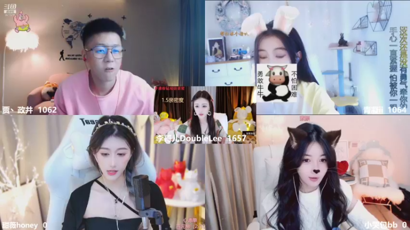 【2021-10-30 23点场】李哥儿DoubleLee：来者皆好运不信你试试