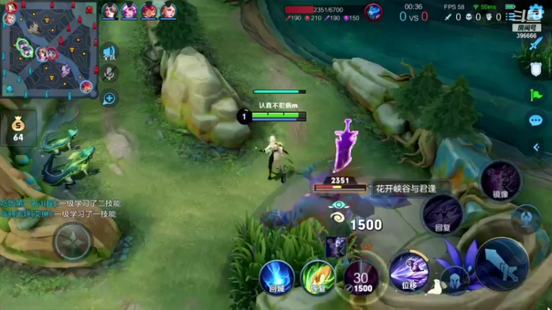 【2021-10-30 22点场】有痕ysys：排位赛一把不输不然直接进厂