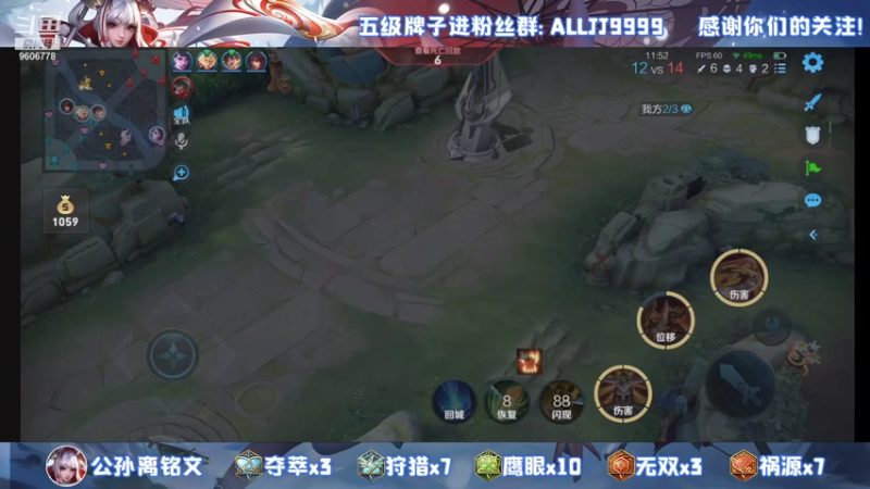 【2021-10-30 20点场】YTG夏天：保卫国服伽罗！~