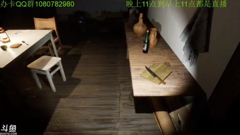 【2021-10-31 02点场】咸鱼超人小D：新高能游戏开荒~