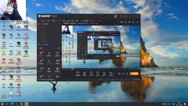 【2021-10-30 19点场】直播间最发抛的欣欣：赫本：今日比赛不联盟，直接玩一玩