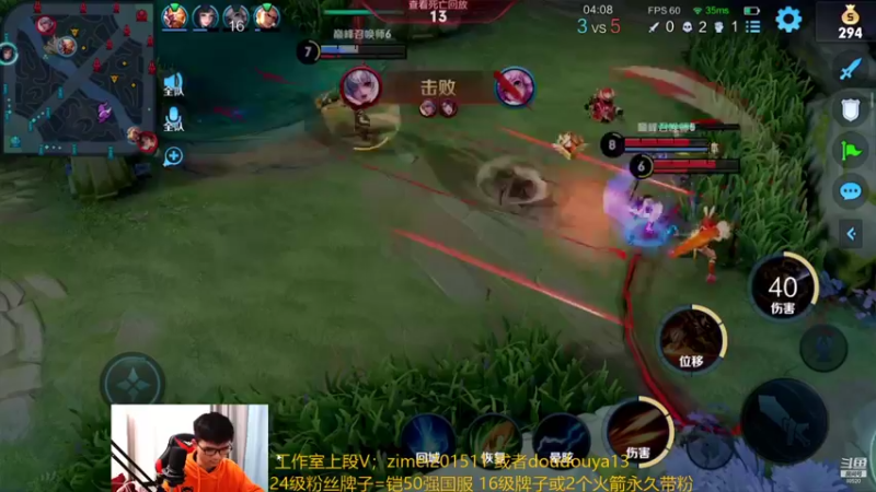 【2021-10-30 21点场】爱鱼丶南瓜：国1铠 巅峰2200上2300