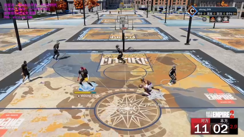 【2021-10-29 23点场】诗行丶：NBA2K22.PS5次时代公园