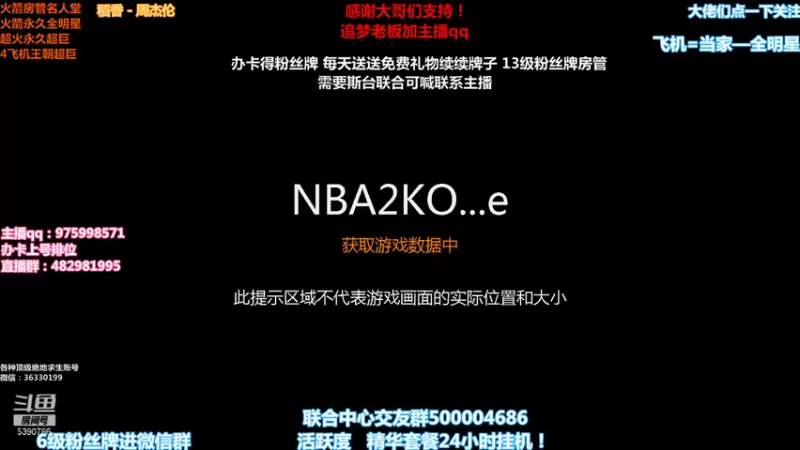 【2021-10-31 17点场】PE田田：各段位上分大哥来！