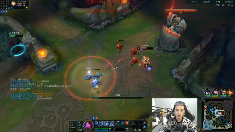 【2021-10-31 19点场】LOL丶摇摆：新出装教学.1V5打法!