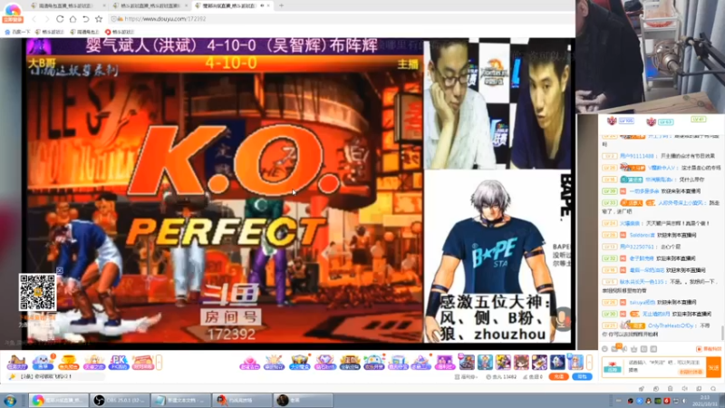 【2021-10-31 01点场】南通龟包：兄弟们 晚上好..