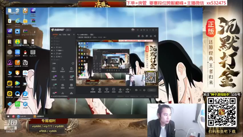 【2021-10-31 09点场】奶瓶lxx：气人主播在线脏人
