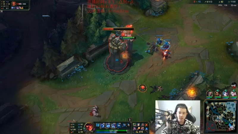 【2021-10-31 15点场】LOL丶摇摆：新出装教学.1V5打法!