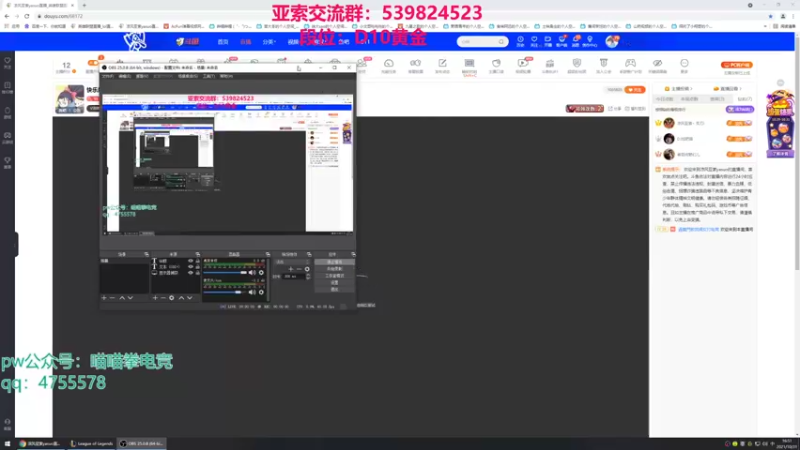 【2021-10-31 16点场】凉风亚索yasuo：快乐风男：亚索or永恩