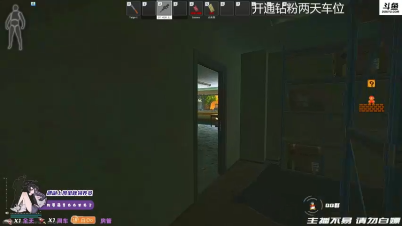 【2021-10-29 22点场】李白白Oo：【李白】啊对对对