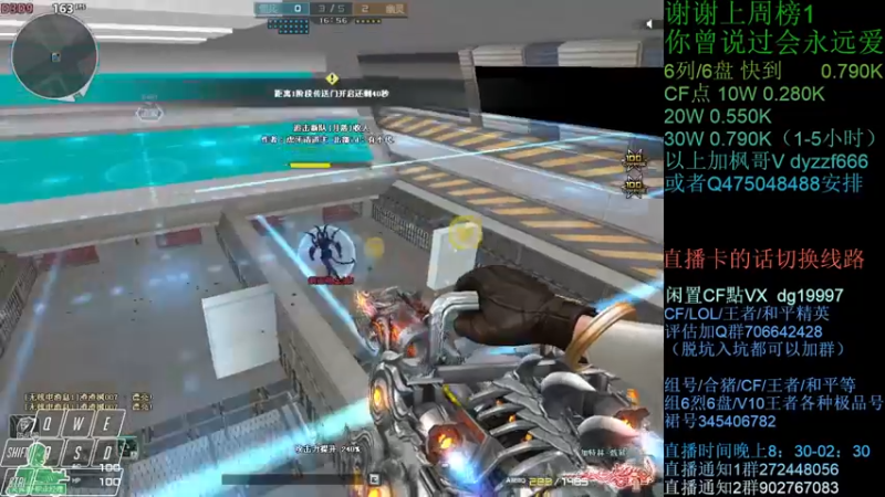 【2021-10-30 22点场】渣渣枫007：渣渣枫：斗鱼生化追击最强女鬼救世主！