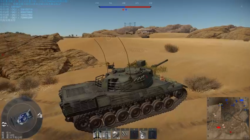 【2021-10-29 23点场】战争雷霆老铁：【战争雷霆国际服】空陆一体仿真军事网游