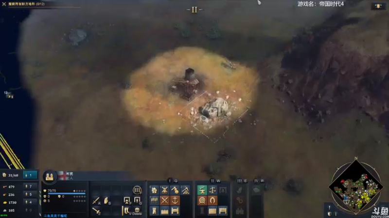 【2021-10-31 13点场】美美干嘛呢：❤️美美❤️《帝国时代》之我是猪