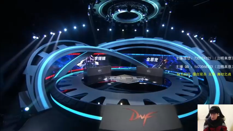 【2021-10-31 19点场】庄大崩：大枪直播上号 真灵斗 舞动之魂