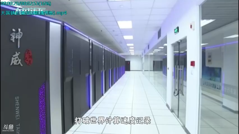 【2021-10-30 22点场】了不起我的国：哪里的话最好听？中国36种方言大比拼