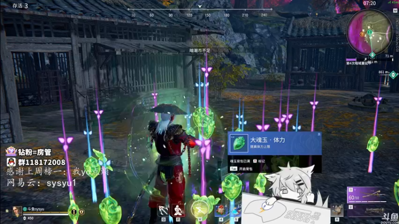 【2021-10-26 04点场】sysyu：sy：最后五天上个坠日！