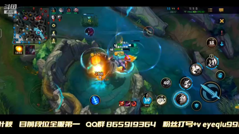 【2021-10-30 21点场】Ay叶秋：第一个千分王者 在榜第一