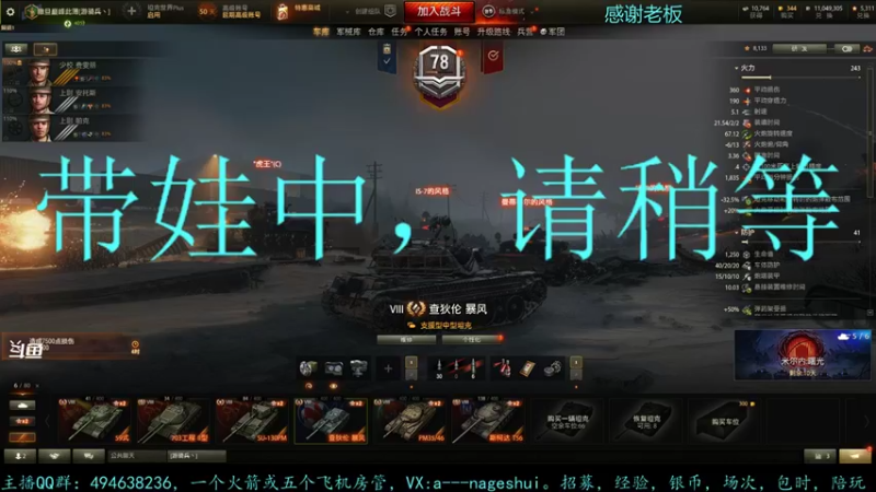 【2021-10-31 20点场】暗夜幽霊：幽霊：银币单开打