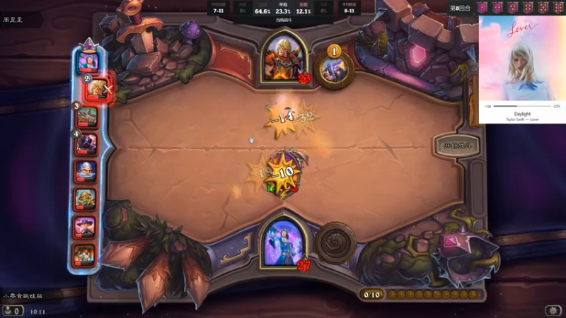 【2021-10-31 10点场】可爱小零食：小零食：治愈系炉石电台~