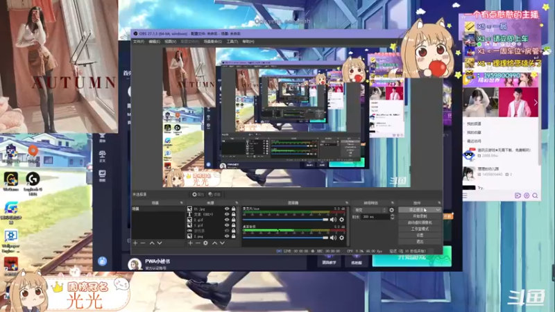 【2021-10-30 16点场】理理不爱香菜：【观世音】收留心碎男粉