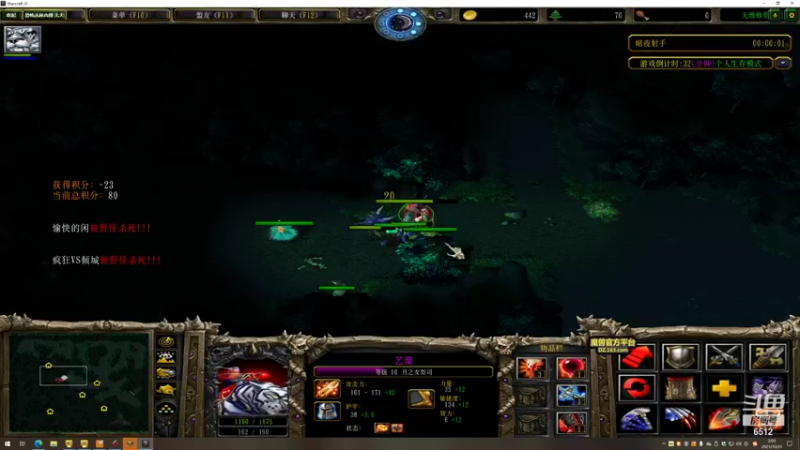 【2021-10-31 02点场】雨神丶：今天双倍亲密度三倍上限 兄弟们~