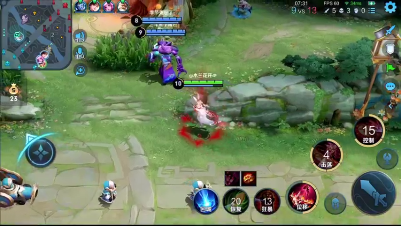 【2021-10-31 13点场】音七Simple：45星陪角色打会表现