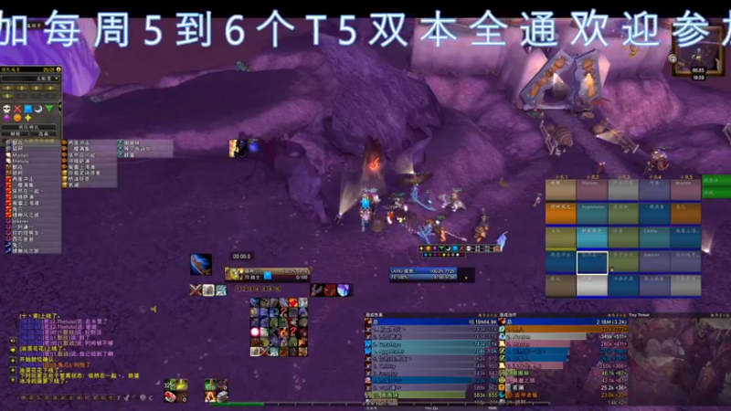 【2021-10-30 18点场】dragonblc：晚上7点公会团 38574