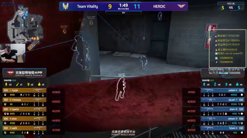 【2021-10-31 03点场】CSGO馒头：4点看传奇组比赛了