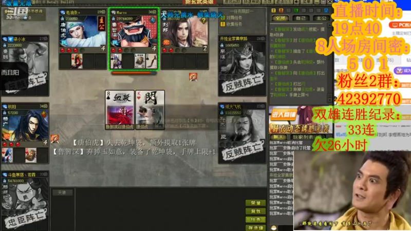 【2021-10-30 20点场】寒潺丶若霖：青春是场颠沛流离的伤