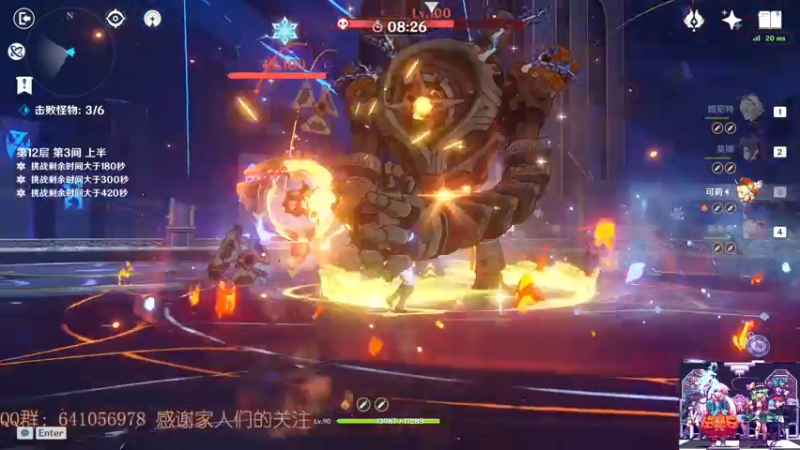 【2021-10-26 20点场】AllenCode：漫漫长夜第四章