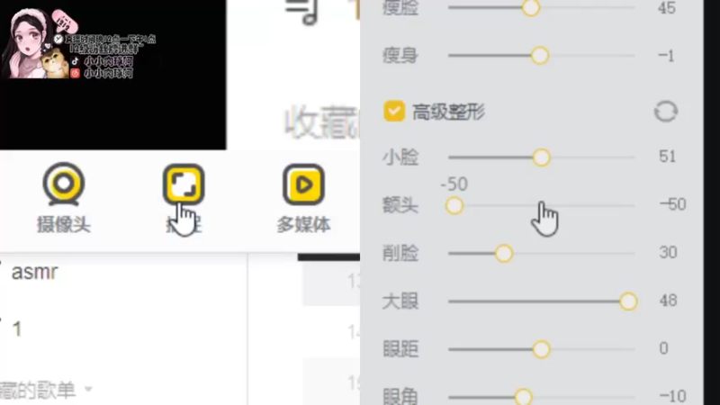 【2021-10-31 03点场】小肉球阿：不给糖就捣乱~