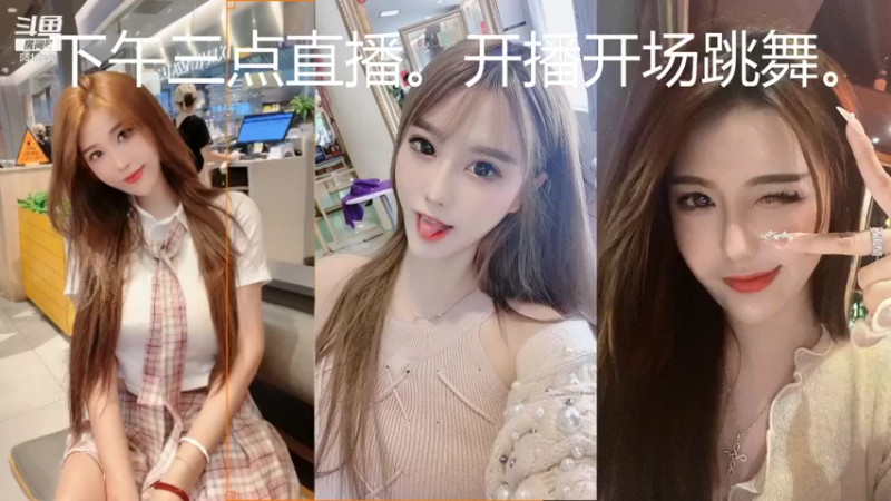 【2021-10-31 07点场】一只小可晴：遇见美好的你们