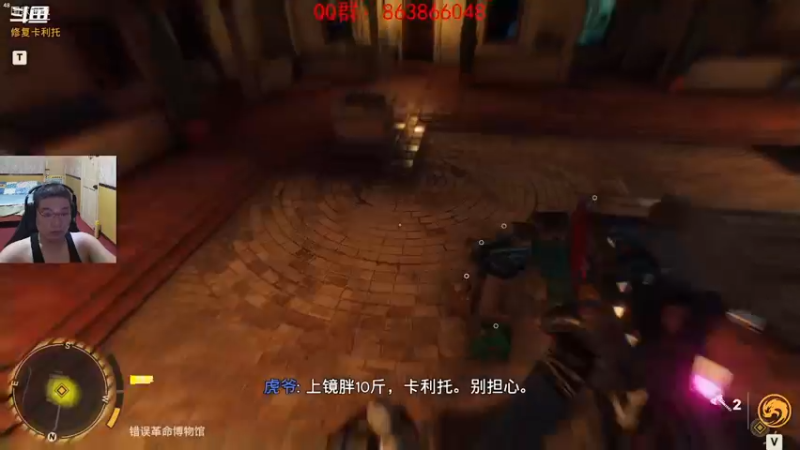 【2021-10-31 22点场】忽忽歪歪：忽忽歪歪 恍恍惚惚  玩游戏