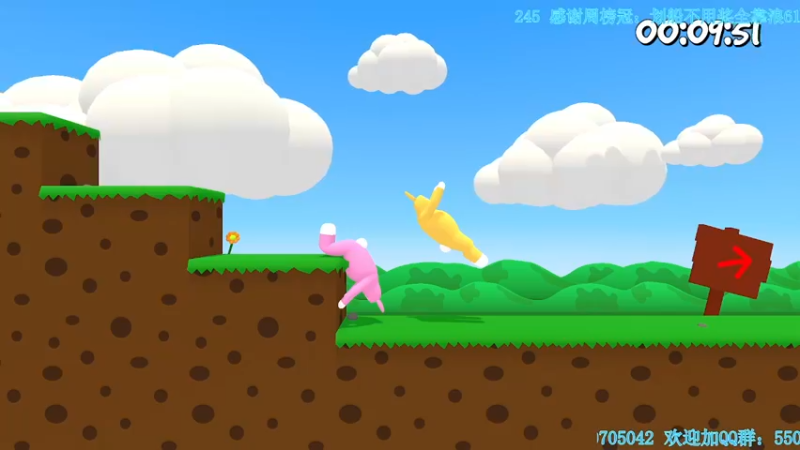 【2021-10-30 05点场】我最强阿啊啊：【斗鱼最强丨糖豆人】新模式新专题