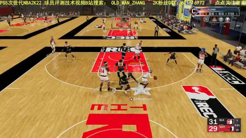 【2021-10-22 01点场】乐天同步：PS5次世代NBA2K22 REC 公园