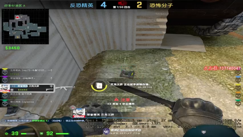 【2021-10-30 21点场】贰两白：5E约战娱乐局上车啦~~~