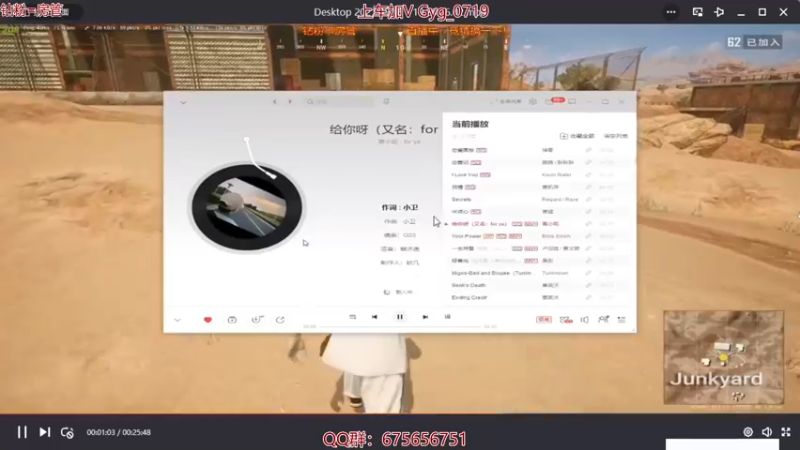 【2021-10-31 15点场】PP阳：单人四排嘎嘎乱杀~